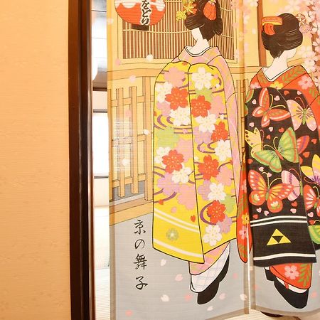 Oyado Kyoto Station1 Villa ภายนอก รูปภาพ