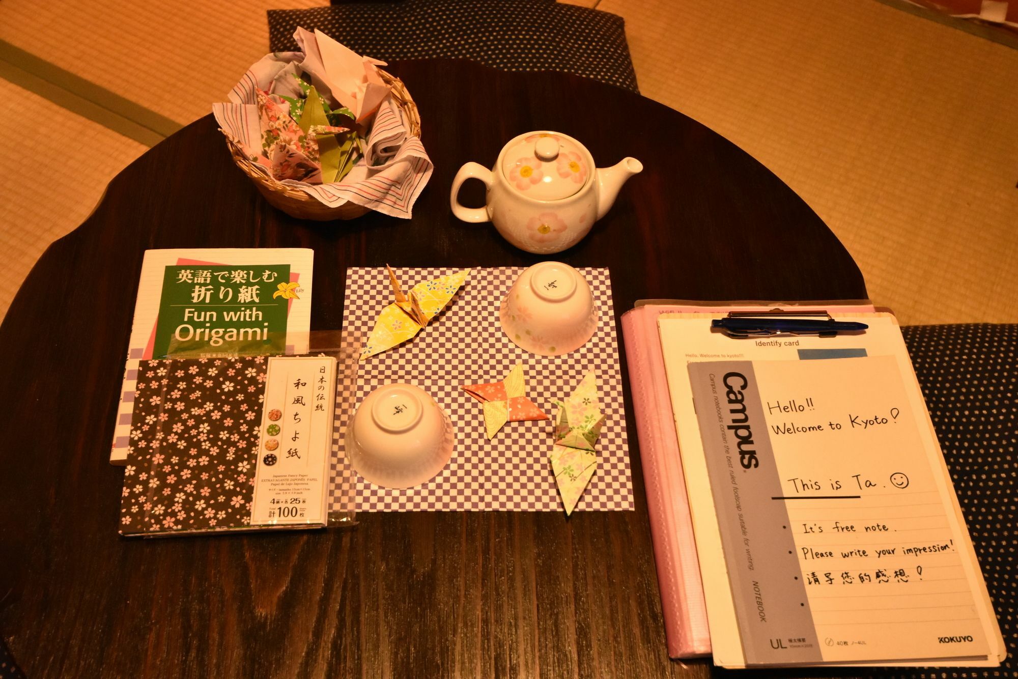 Oyado Kyoto Station1 Villa ภายนอก รูปภาพ
