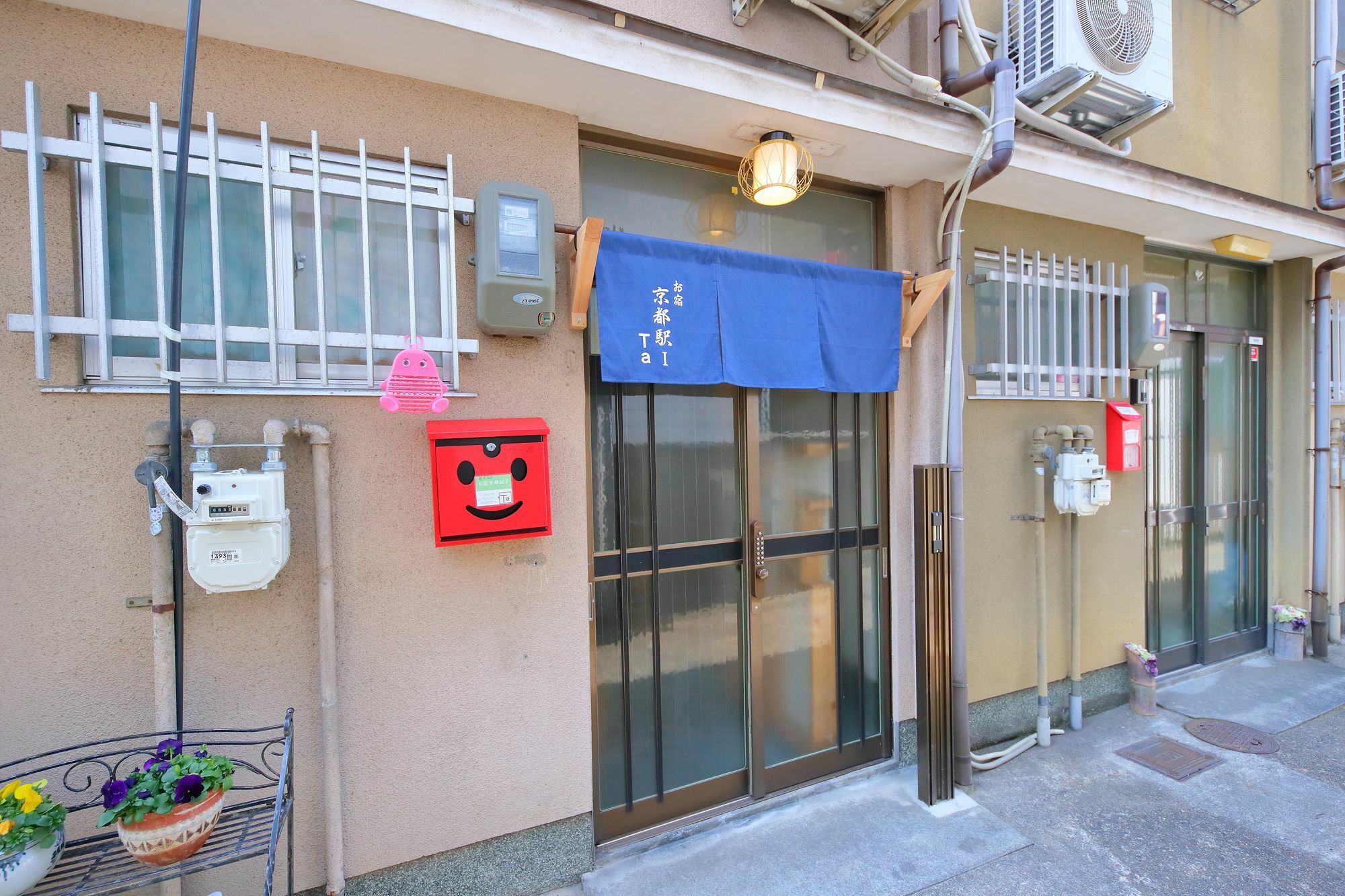 Oyado Kyoto Station1 Villa ภายนอก รูปภาพ